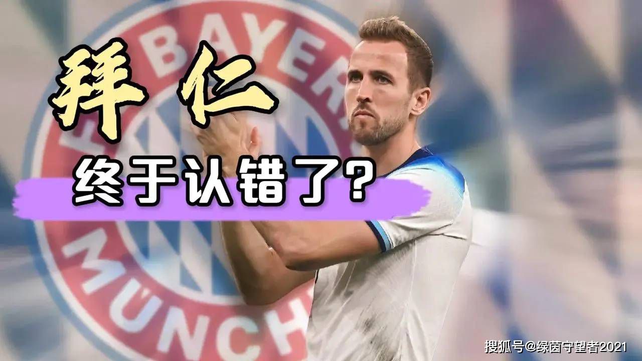 据《图片报》报道，多特主帅泰尔齐奇明夏可能取代凯尔担任俱乐部体育总监，两人在球队建队问题上存在着意见不一的情况。